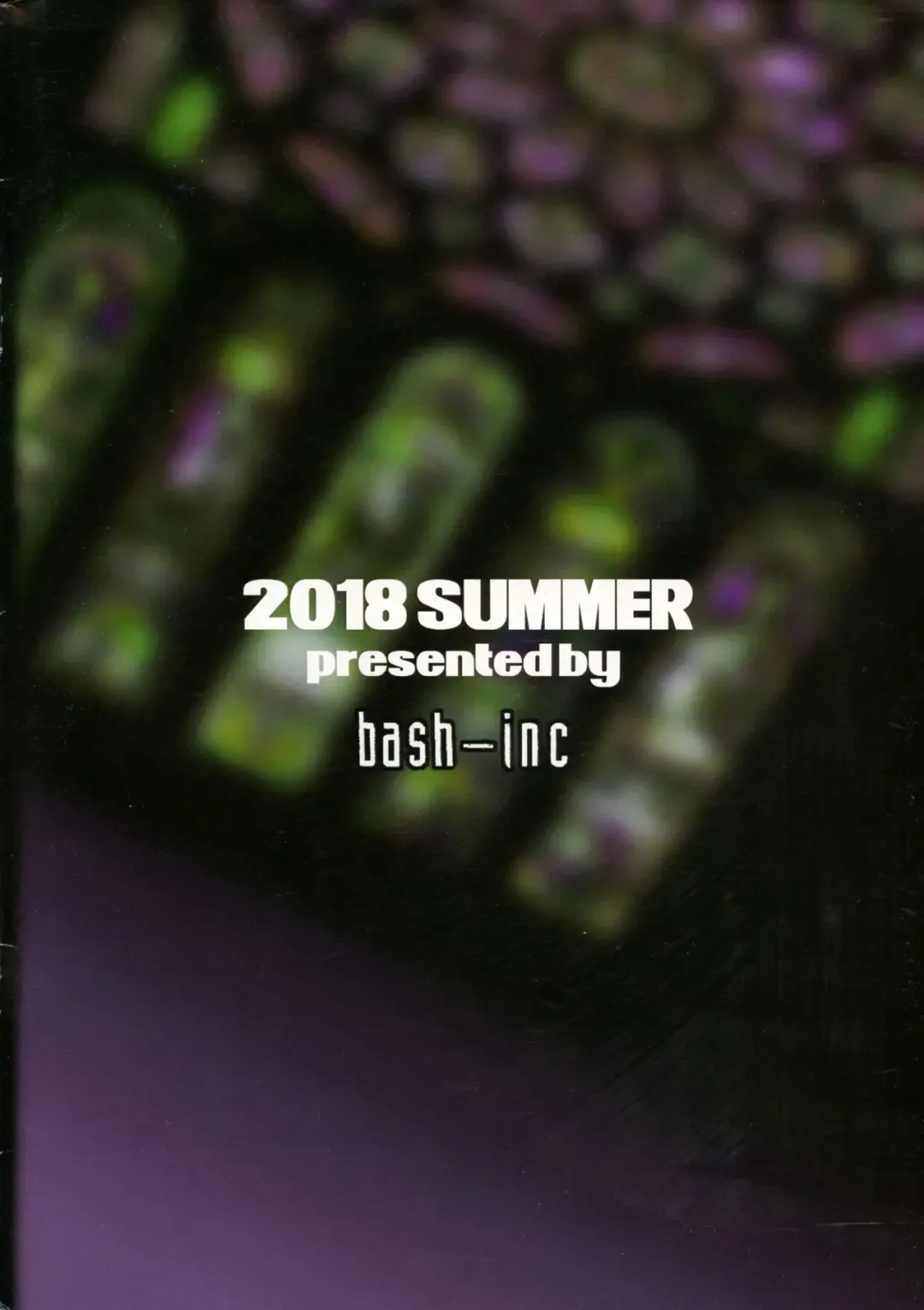 [Bash] Nipplefar Harvest Fhentai - Page 2