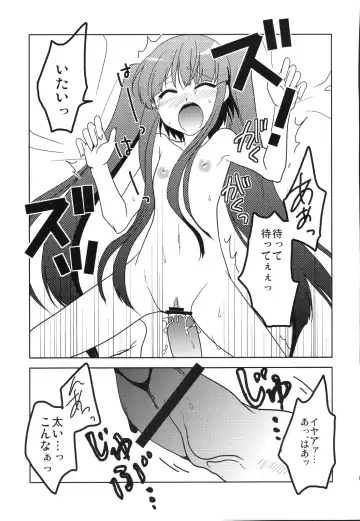 [Comoda] Furudo Erika Wa Kono Teido No Kaikan De Zecchou Ga Kanou Desu Fhentai - Page 10