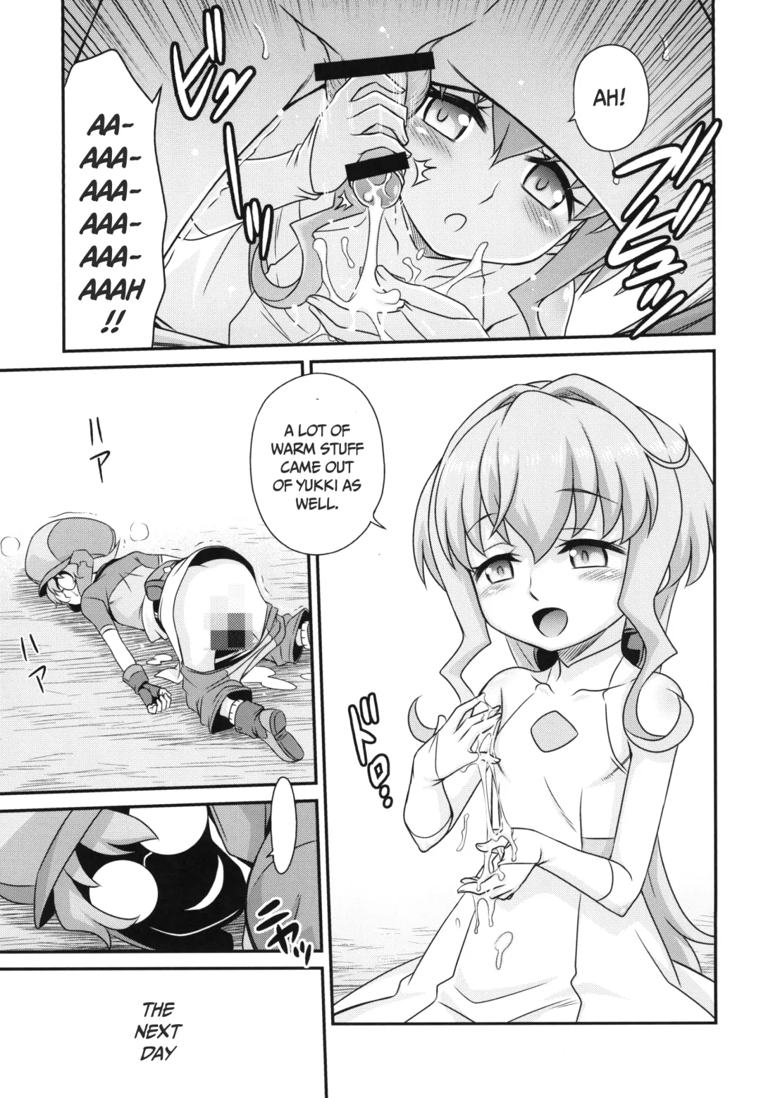[Kyouichirou] Sara-chan de Mass-Diver!! | Mast-diving with Sarah-chan!! Fhentai - Page 11