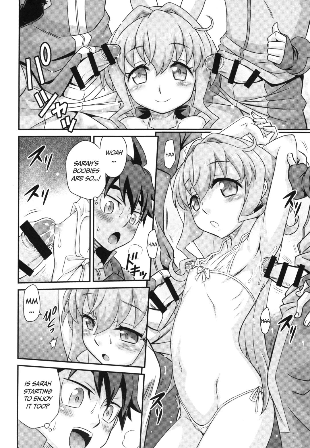 [Kyouichirou] Sara-chan de Mass-Diver!! | Mast-diving with Sarah-chan!! Fhentai - Page 16