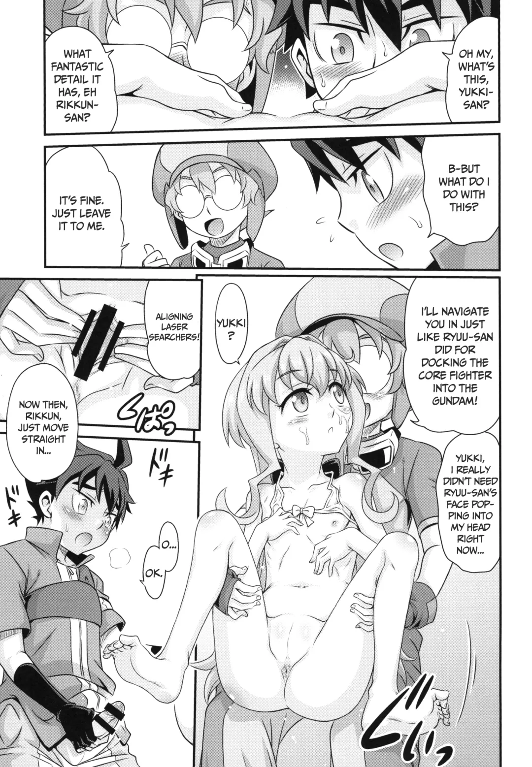 [Kyouichirou] Sara-chan de Mass-Diver!! | Mast-diving with Sarah-chan!! Fhentai - Page 19