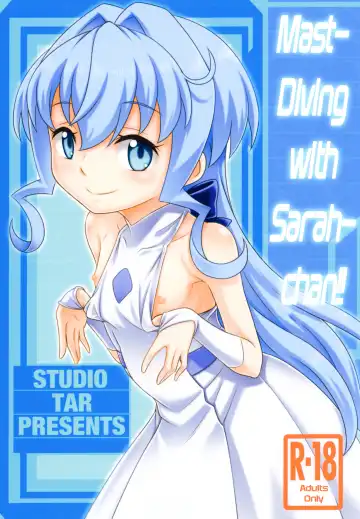 Read [Kyouichirou] Sara-chan de Mass-Diver!! | Mast-diving with Sarah-chan!! - Fhentai