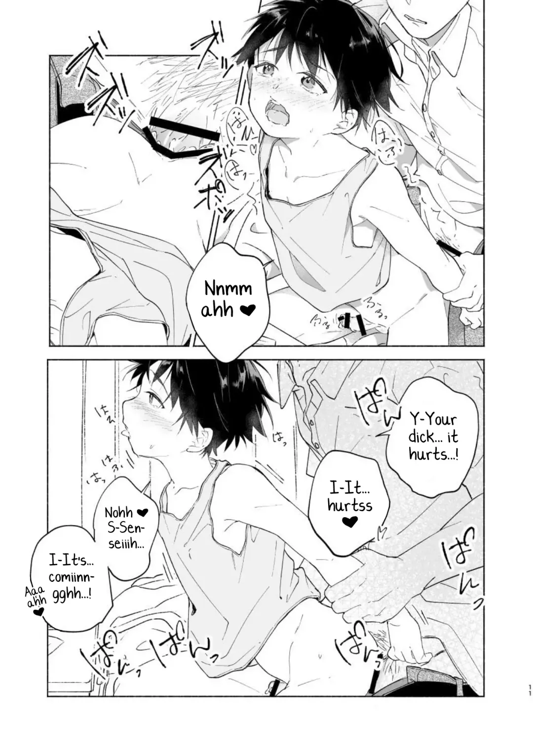 [Inui Aki] Wataru-kun wa XXX ga Shitai Fhentai - Page 11