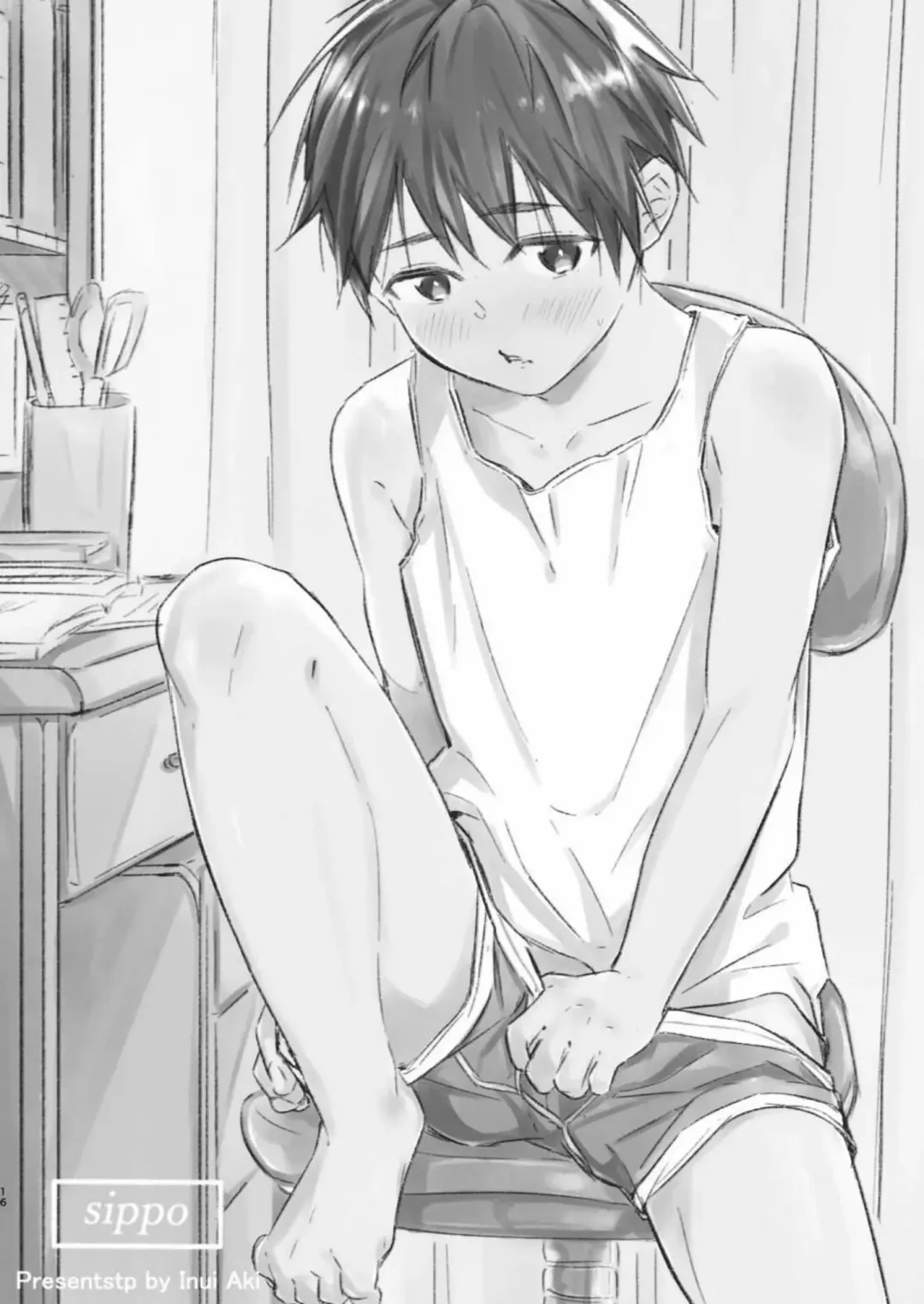 [Inui Aki] Wataru-kun wa XXX ga Shitai Fhentai - Page 16