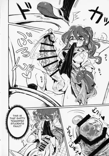 [Appyalpie] Futa Ochiru shi! Fhentai - Page 3