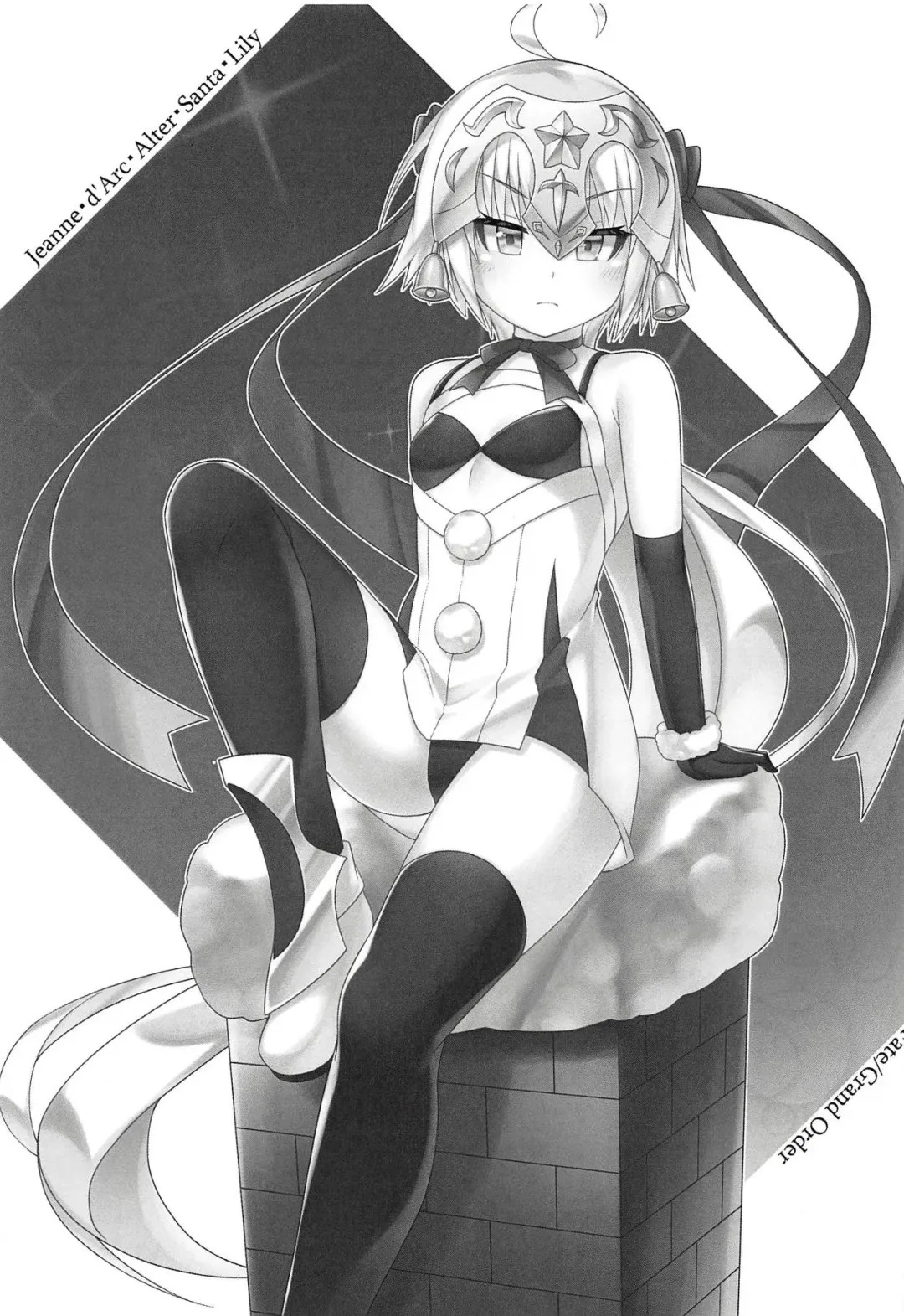 [Kirimia] Chaldea Kodomo Club Vol. 2 Fhentai - Page 12