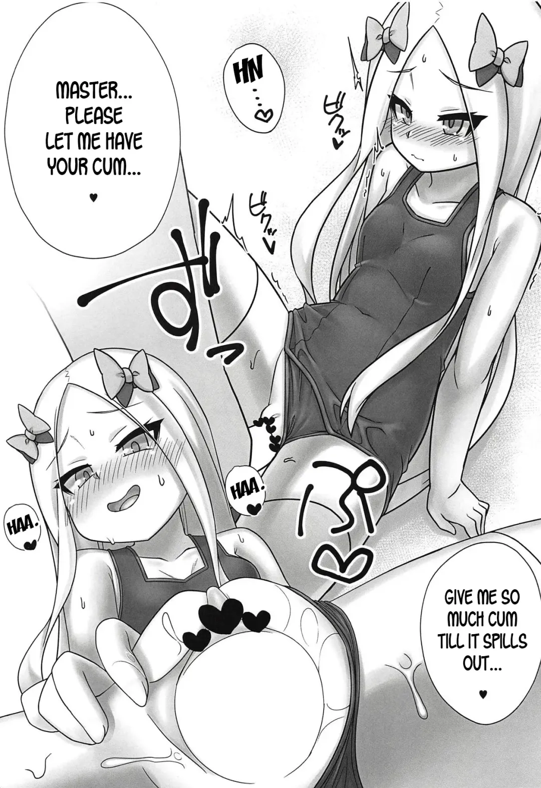 [Kirimia] Chaldea Kodomo Club Vol. 2 Fhentai - Page 8