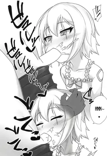[Kirimia] Chaldea Kodomo Club Vol. 2 Fhentai - Page 4