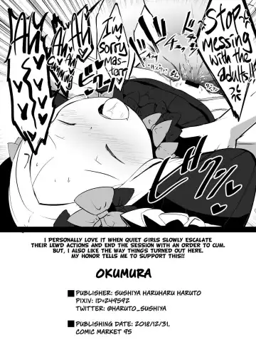 [Haruharu Haruto] Ecchi na Koto wa Ikenai Koto da wa Ne? Master | Doing Dirty Things is Shameless, right Master? Fhentai - Page 17