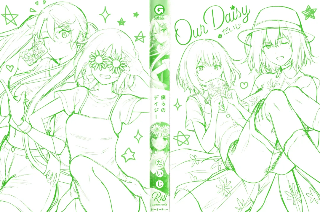 [Daiji] Bokura no Daisy - Our Daisy Fhentai - Page 3
