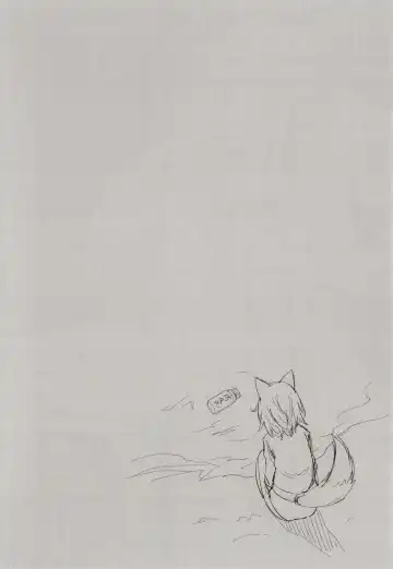 [Daiji] Bokura no Daisy - Our Daisy Fhentai - Page 61