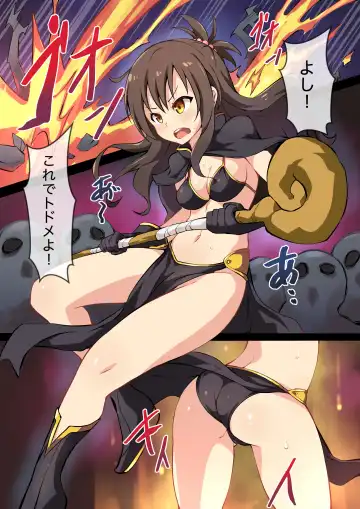 Read [Co Ma] Hell of Tentacles - Fhentai