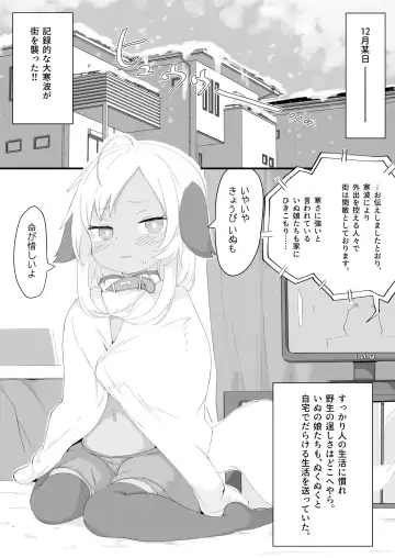 [Babalilo] 7-kakan de Jikkan! Sex Pack Fhentai - Page 3