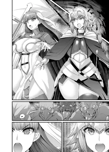 [Ankoman] Jeanne to Martha, Goblin no Su e Iku | Жанна и Марта против гоблинов Fhentai - Page 4