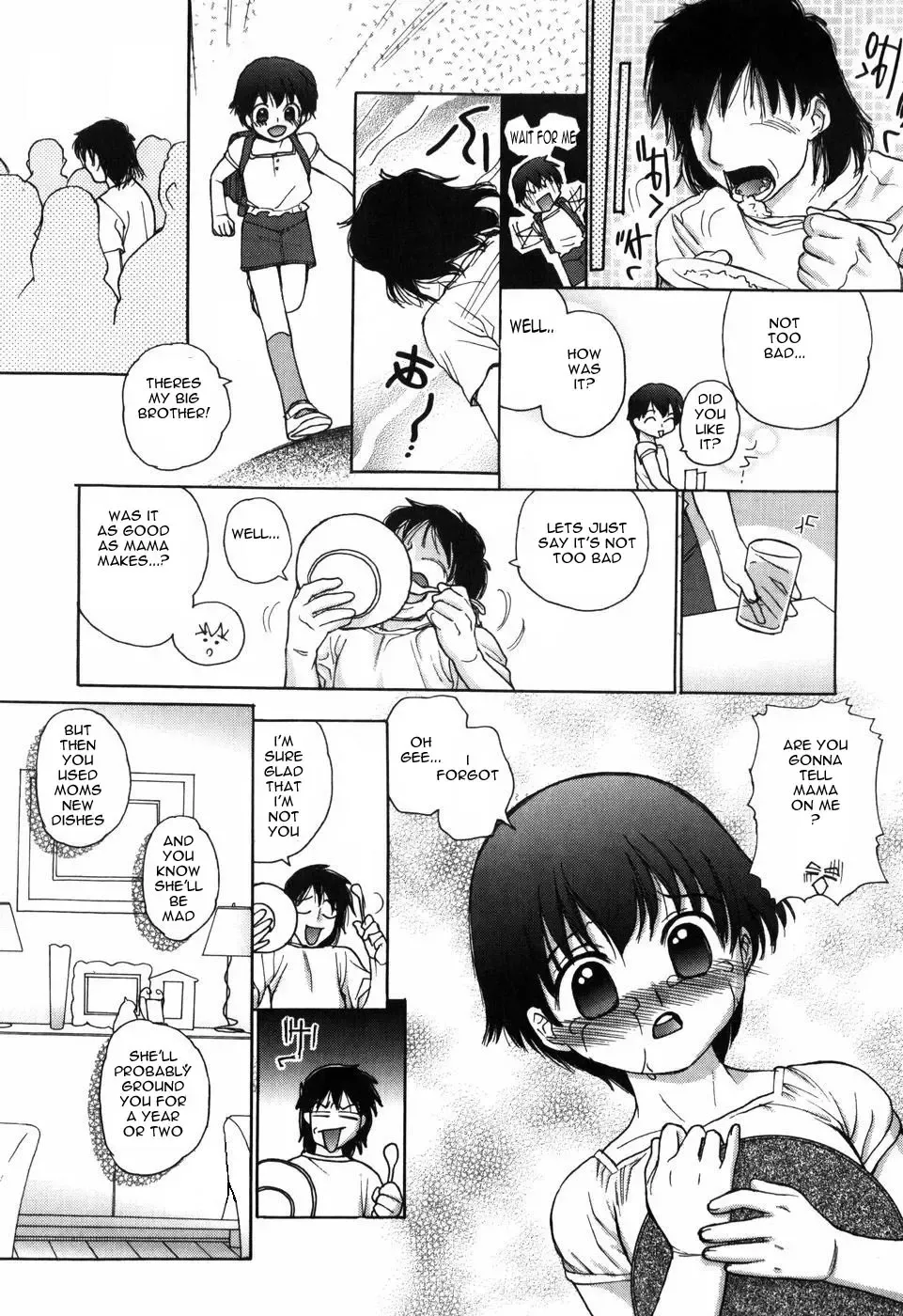 [Egawa Hiromi] A Family Secret (decensored) Fhentai - Page 2
