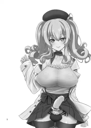 [Alpha Alf Layla] Teitoku-san Futanari Kanmusu ni Okasarete mimasu? Soushuuhen Fhentai - Page 3