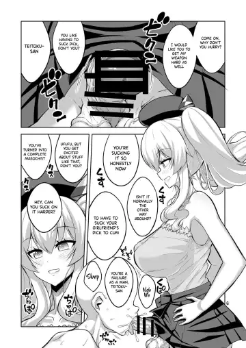 [Alpha Alf Layla] Teitoku-san Futanari Kanmusu ni Okasarete mimasu? Soushuuhen Fhentai - Page 6