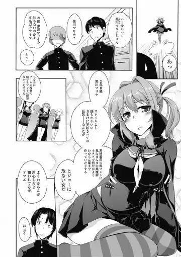 Mahou Shoujo ga Sekai o Mamoru tame no Chitsunaishasei ~Maryoku no Minamoto wa Seieki nano~ Fhentai - Page 95