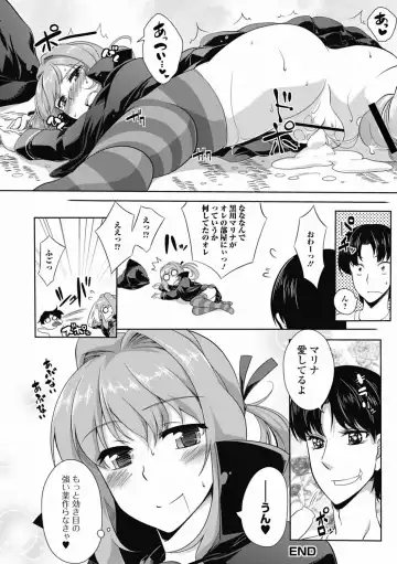 Mahou Shoujo ga Sekai o Mamoru tame no Chitsunaishasei ~Maryoku no Minamoto wa Seieki nano~ Fhentai - Page 109