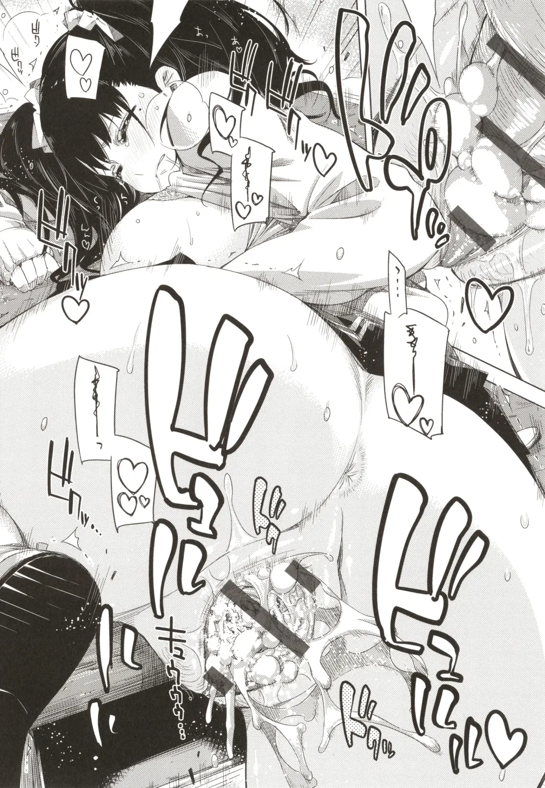 [Ed] Tomodachi no Mama ja Iya dakara - I don't want to be friends Fhentai - Page 139