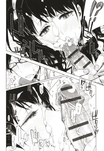 [Ed] Tomodachi no Mama ja Iya dakara - I don't want to be friends Fhentai - Page 101