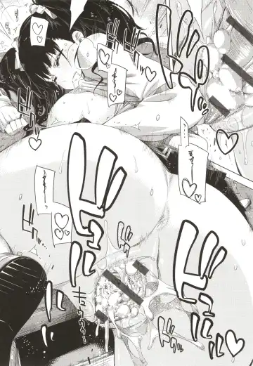 [Ed] Tomodachi no Mama ja Iya dakara - I don't want to be friends Fhentai - Page 139