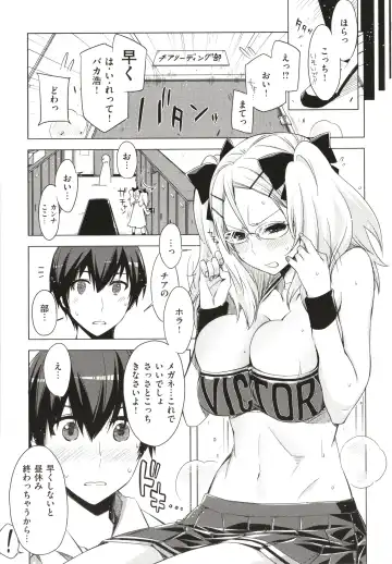 [Ed] Tomodachi no Mama ja Iya dakara - I don't want to be friends Fhentai - Page 156