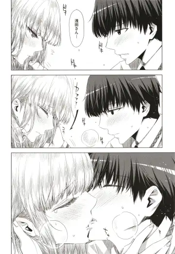 [Ed] Tomodachi no Mama ja Iya dakara - I don't want to be friends Fhentai - Page 185