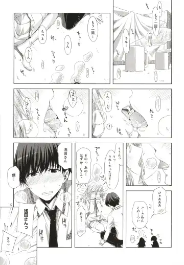 [Ed] Tomodachi no Mama ja Iya dakara - I don't want to be friends Fhentai - Page 186