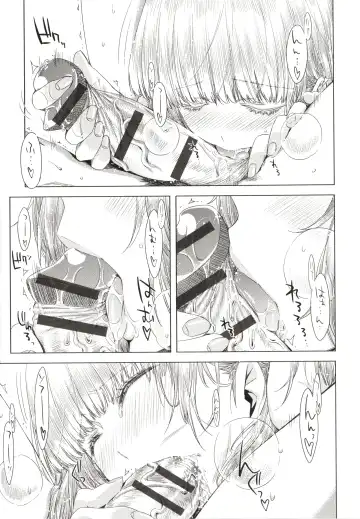 [Ed] Tomodachi no Mama ja Iya dakara - I don't want to be friends Fhentai - Page 190