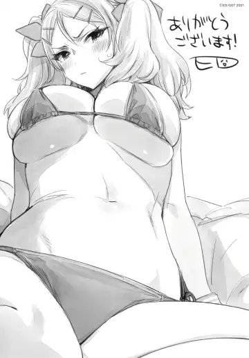 [Ed] Tomodachi no Mama ja Iya dakara - I don't want to be friends Fhentai - Page 206