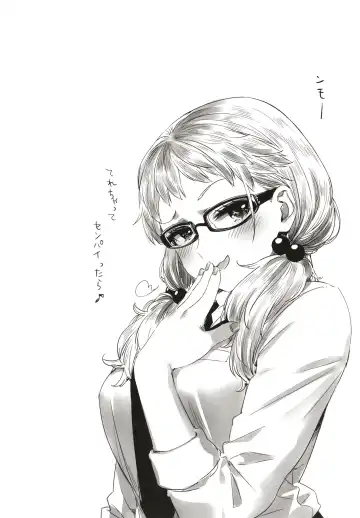 [Ed] Tomodachi no Mama ja Iya dakara - I don't want to be friends Fhentai - Page 37