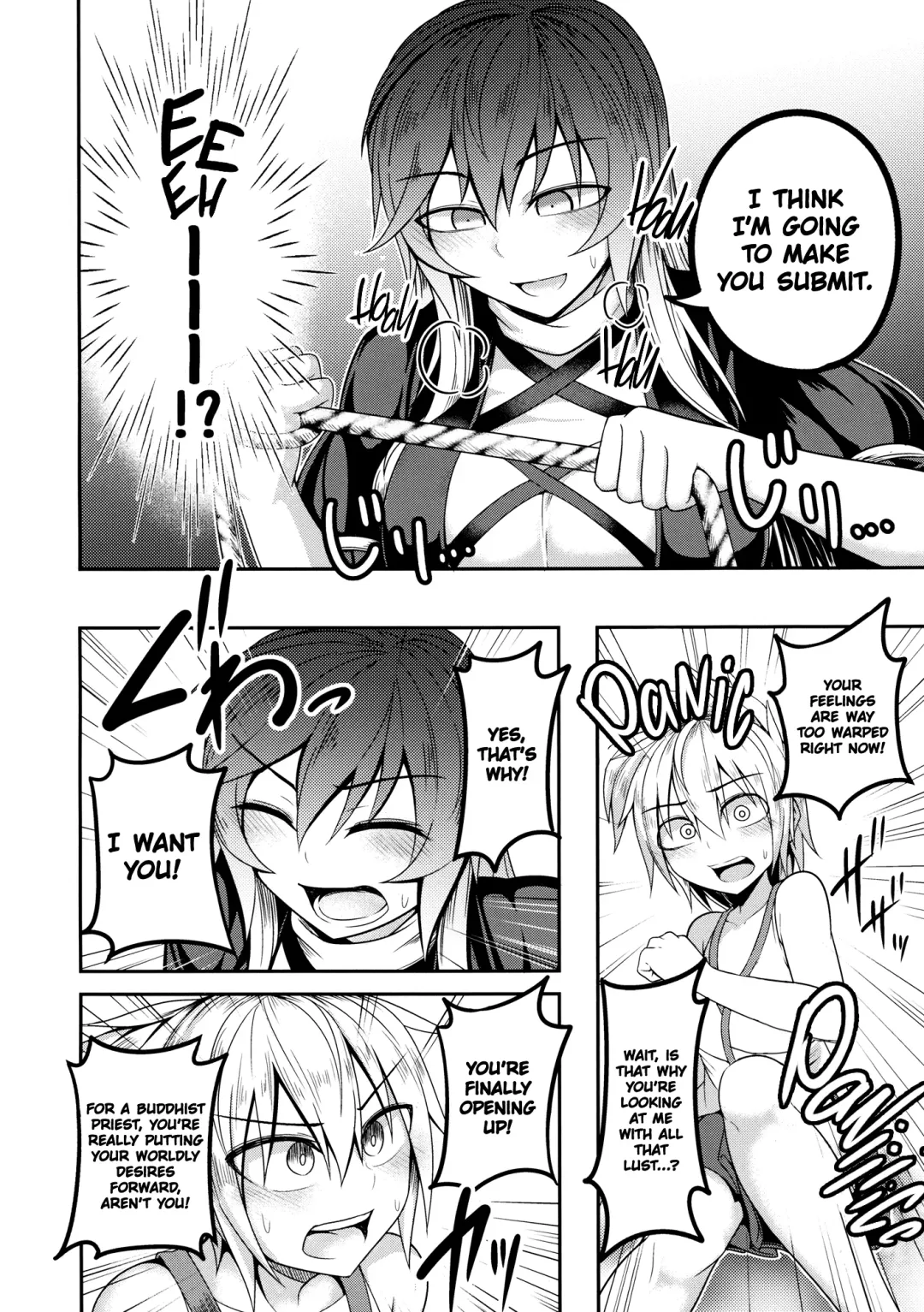 [Kuroha Rapid] Bonnou no Matenrou | A Skyscraper of Passion Fhentai - Page 11