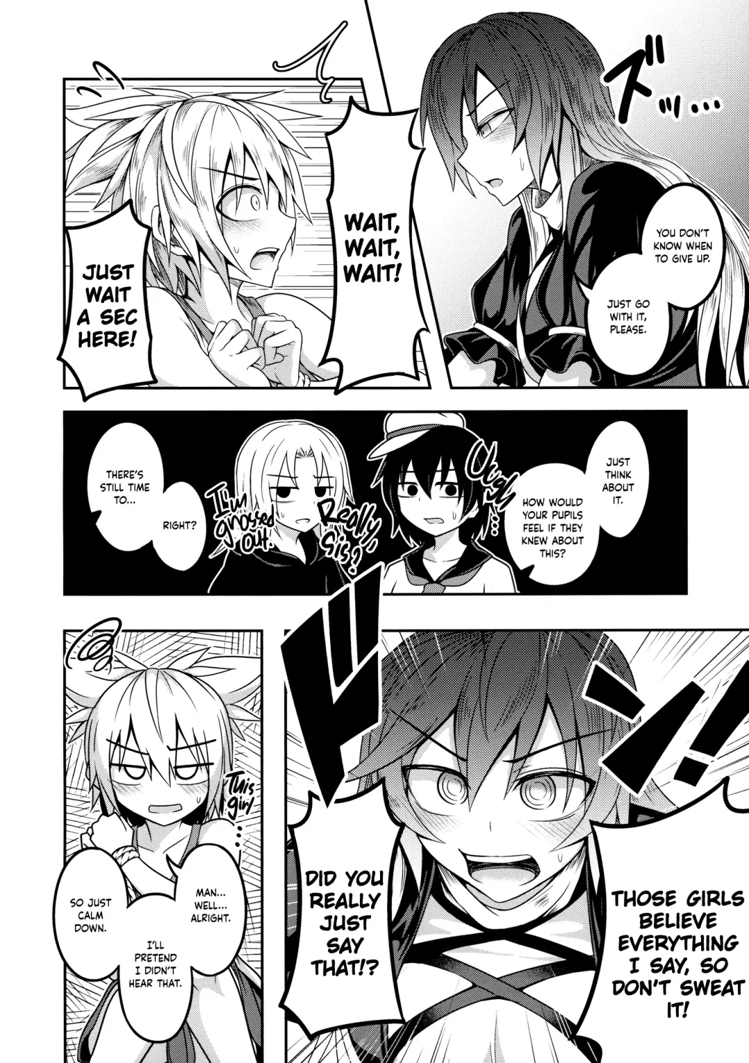 [Kuroha Rapid] Bonnou no Matenrou | A Skyscraper of Passion Fhentai - Page 13