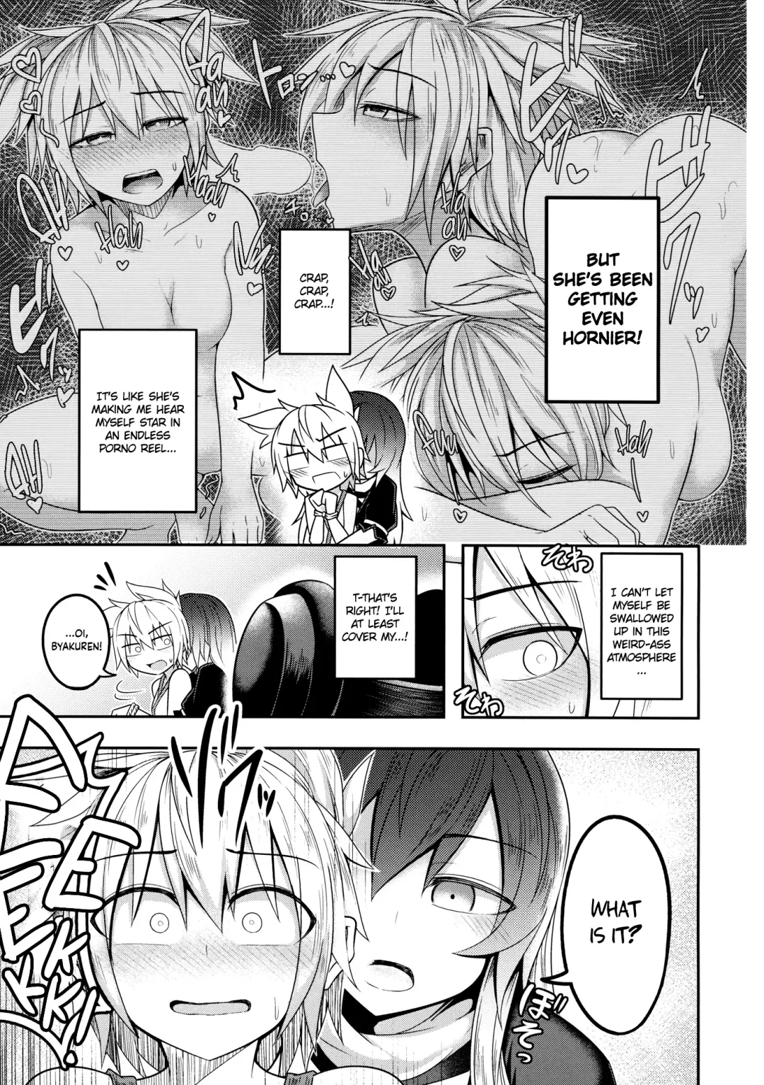 [Kuroha Rapid] Bonnou no Matenrou | A Skyscraper of Passion Fhentai - Page 16