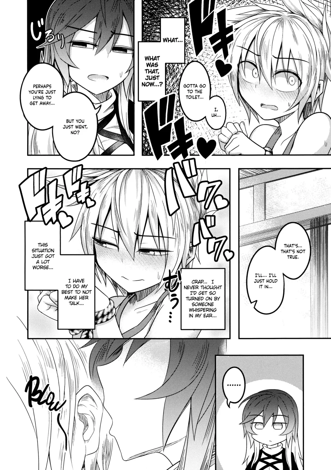 [Kuroha Rapid] Bonnou no Matenrou | A Skyscraper of Passion Fhentai - Page 17