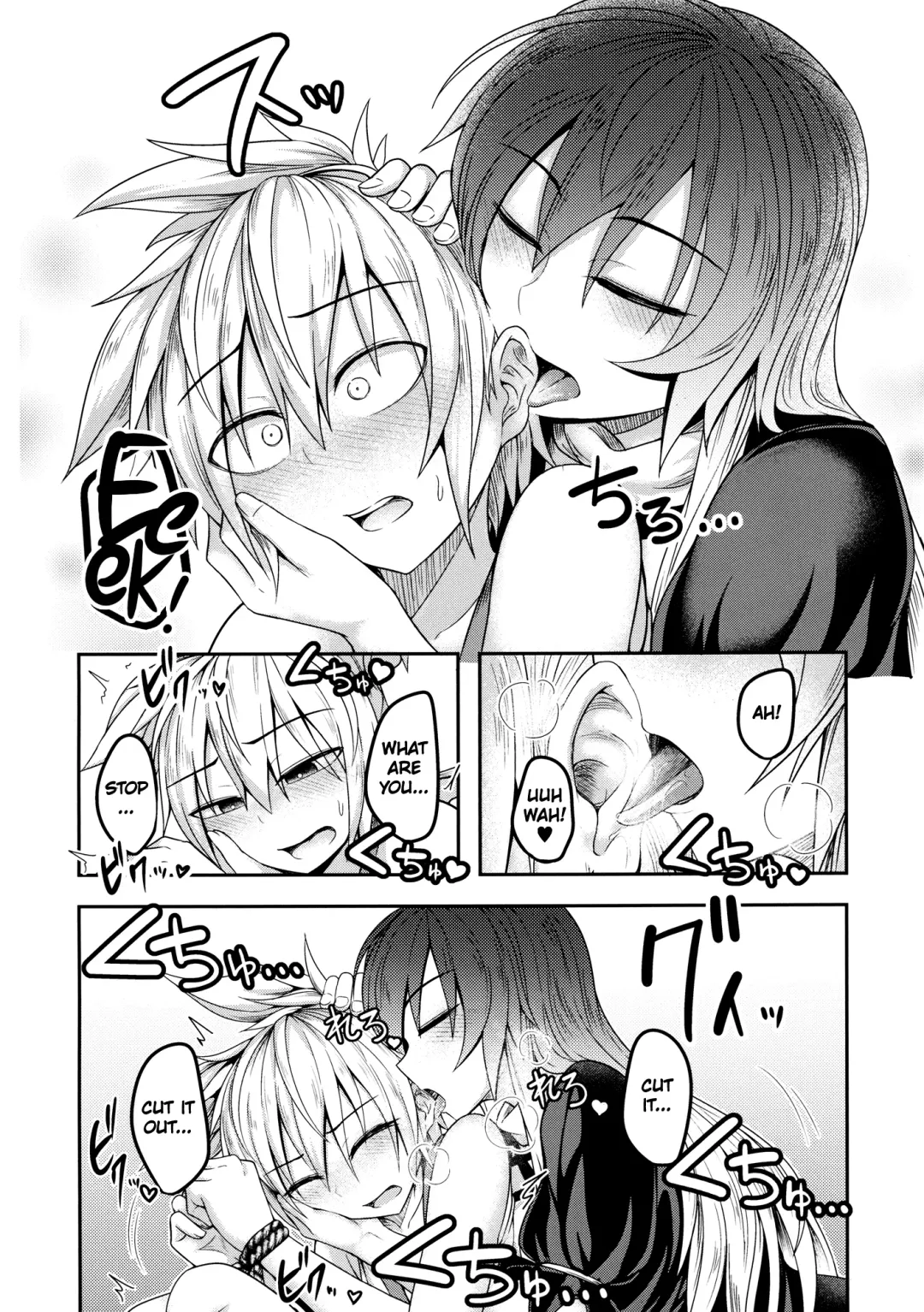 [Kuroha Rapid] Bonnou no Matenrou | A Skyscraper of Passion Fhentai - Page 19