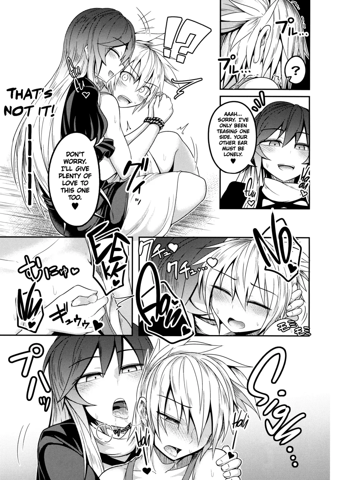 [Kuroha Rapid] Bonnou no Matenrou | A Skyscraper of Passion Fhentai - Page 24