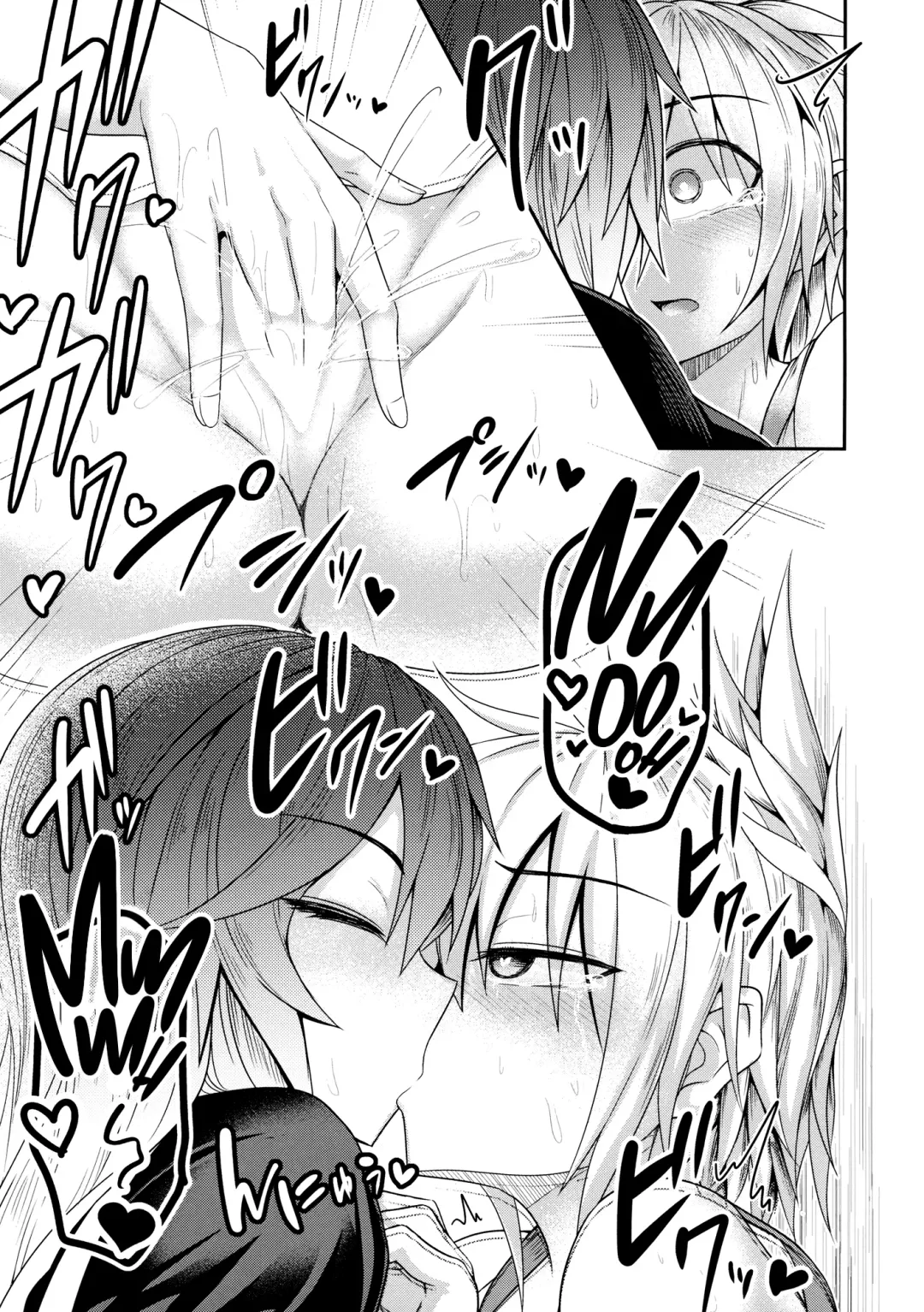 [Kuroha Rapid] Bonnou no Matenrou | A Skyscraper of Passion Fhentai - Page 30