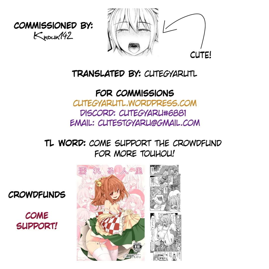 [Kuroha Rapid] Bonnou no Matenrou | A Skyscraper of Passion Fhentai - Page 39