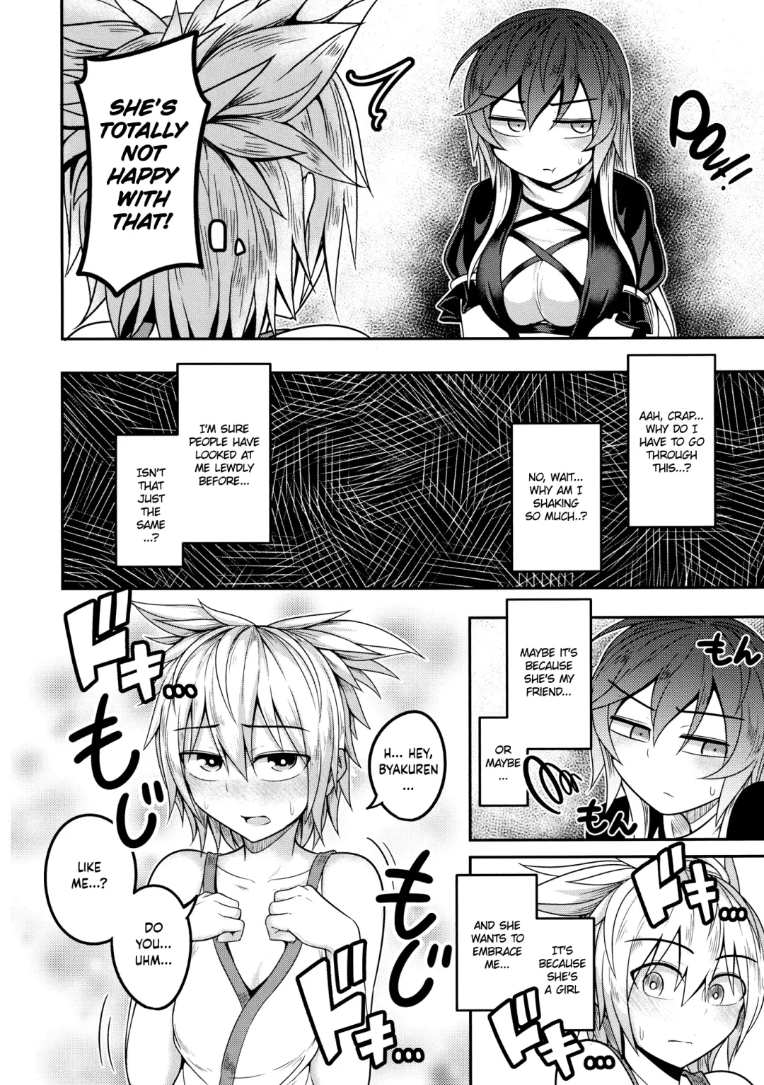 [Kuroha Rapid] Bonnou no Matenrou | A Skyscraper of Passion Fhentai - Page 9