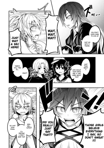 [Kuroha Rapid] Bonnou no Matenrou | A Skyscraper of Passion Fhentai - Page 13