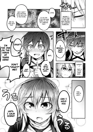 [Kuroha Rapid] Bonnou no Matenrou | A Skyscraper of Passion Fhentai - Page 14