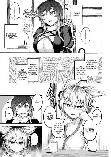 [Kuroha Rapid] Bonnou no Matenrou | A Skyscraper of Passion Fhentai - Page 2