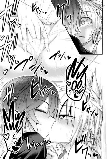 [Kuroha Rapid] Bonnou no Matenrou | A Skyscraper of Passion Fhentai - Page 30