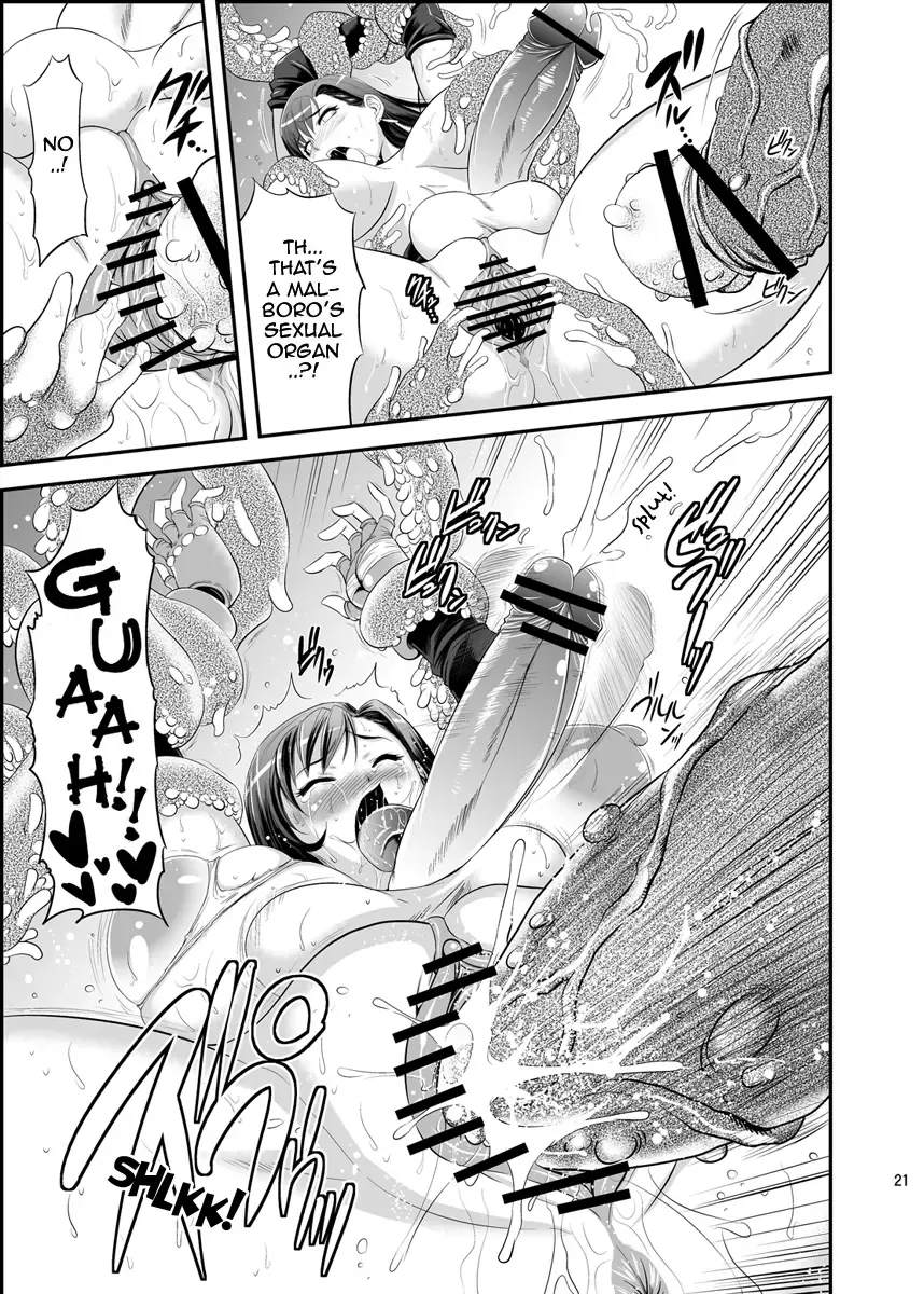 [Musashino Sekai] Mal x Fa! Fhentai - Page 21