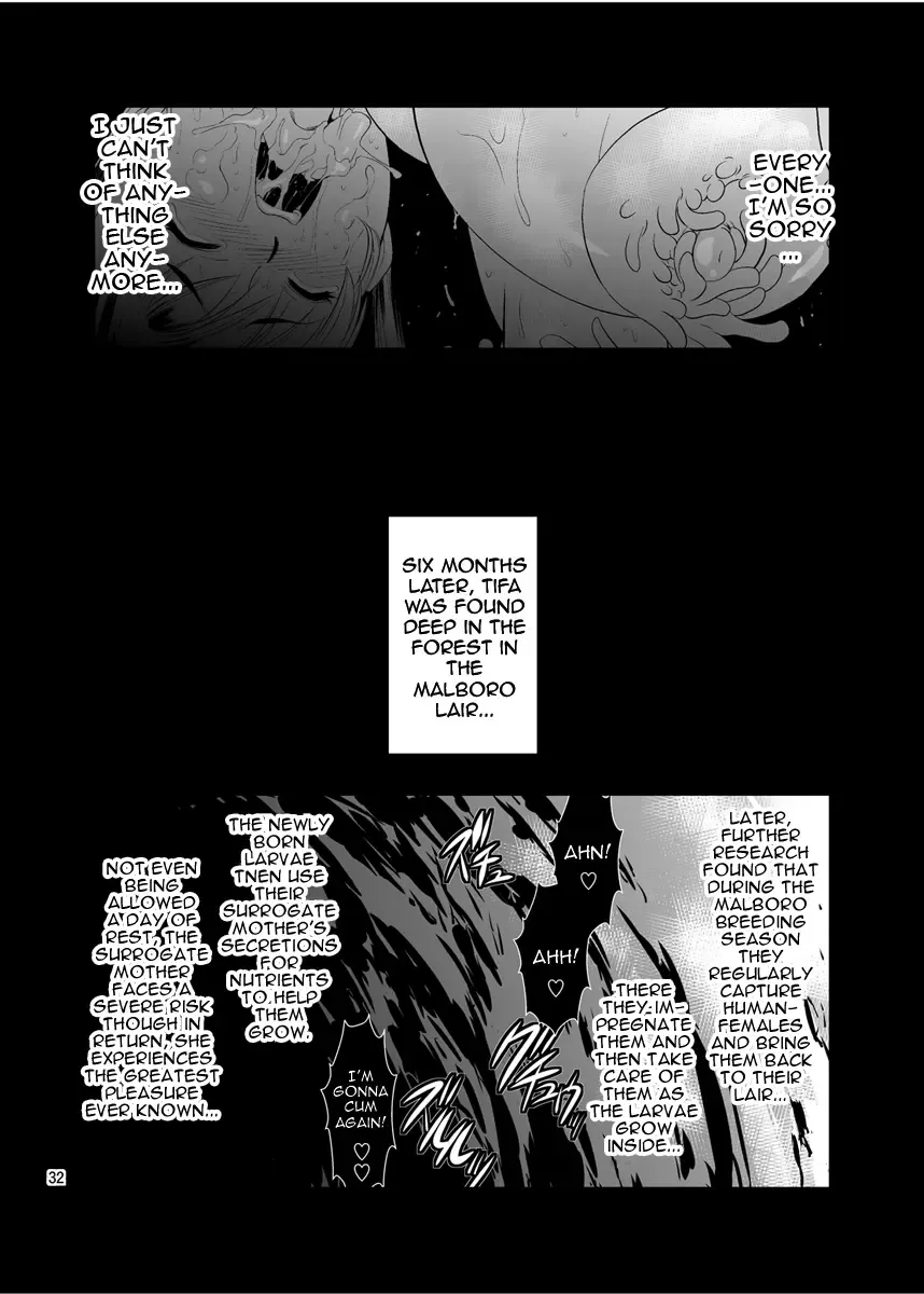 [Musashino Sekai] Mal x Fa! Fhentai - Page 32