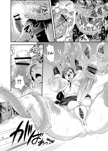 [Musashino Sekai] Mal x Fa! Fhentai - Page 20