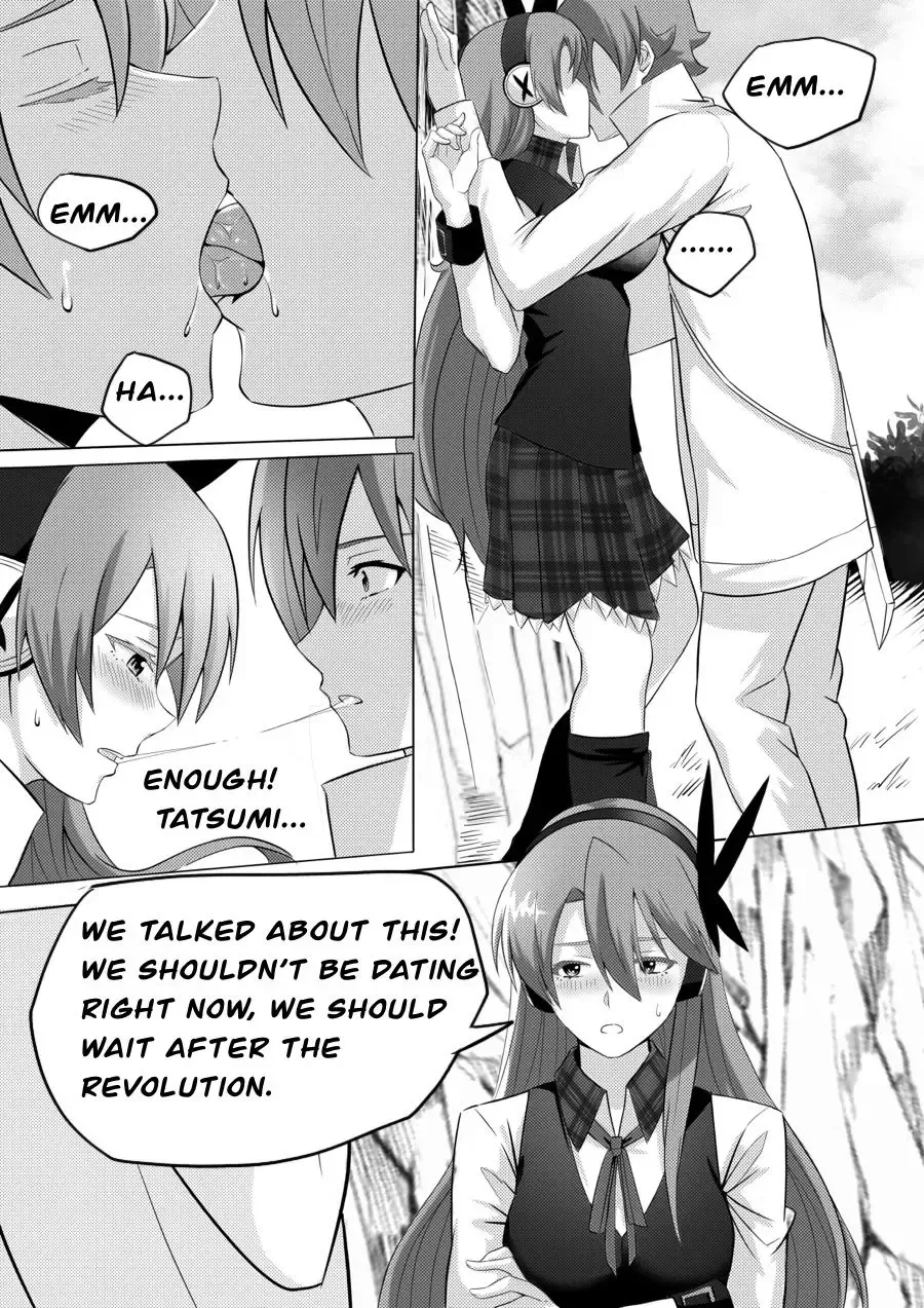 [Ghhoward] kill the lover prologue Fhentai - Page 3