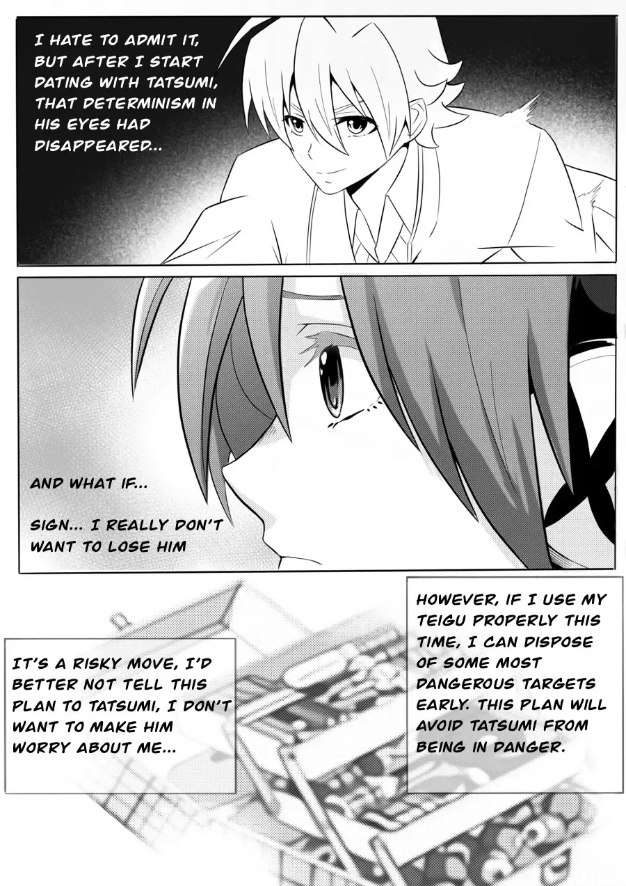 [Ghhoward] kill the lover prologue Fhentai - Page 5